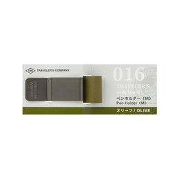 016 Pen Holder Medium Olive, Traveler's Co.
