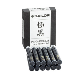 Sailor Kiwaguro Black Ink Cartridges