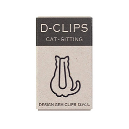 Sitting Cat D-Clips