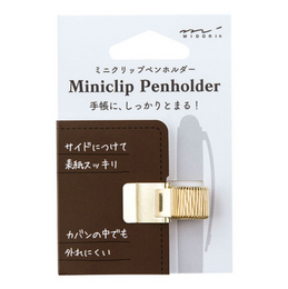 Gold Miniclip Penholder