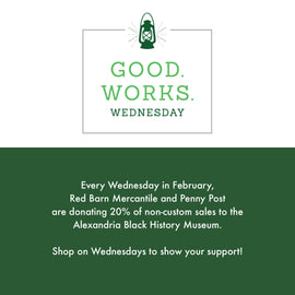 Support Alexandria Black History Museum