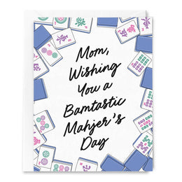 Majong Mother's Day, Sammy Gorin