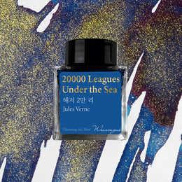 Wearingeul Ink | 20,000 Leagues Under the Sea