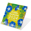 files/2024-little-garden-mini-calendar.webp
