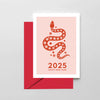 files/2025LunarNewYearDesign.webp