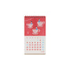 2027 New Retro Desk Calendar