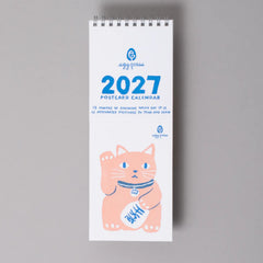 2027 Letterpress Postcard Calendar