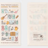 *Pre-order* 2027 Regular Clear Folder, Traveler's Company