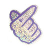 files/219b90fc1cf279b243acf8898eb97de56a969b96f4e934eb7e60ddbe7527f5ad.jpg