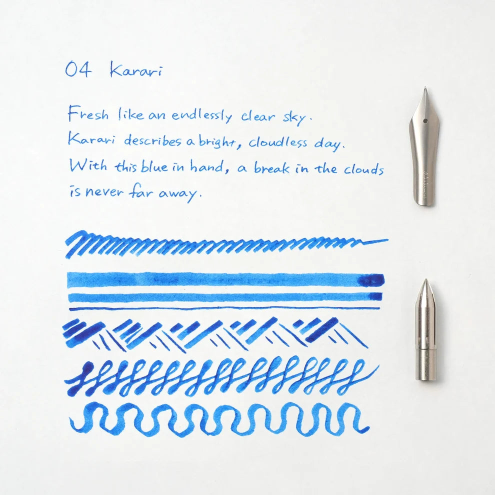 Kakimori Karari Pigment Ink PC