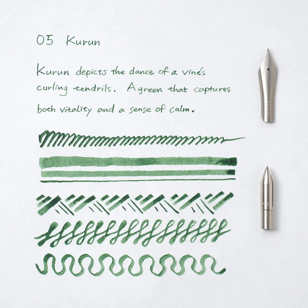 Kakimori Kurun Pigment Ink PC