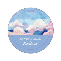 Sky Washi Tape