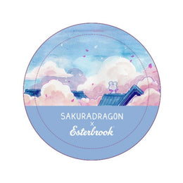 Sky Washi Tape