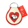 files/3P4XPeanuts_Valentine-SnoopyHeartPatchKeychain.webp