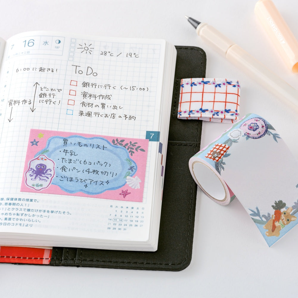 Hobonichi Yumi Kitagishi: Sticky Note Roll - White Cat’s Table Decorations