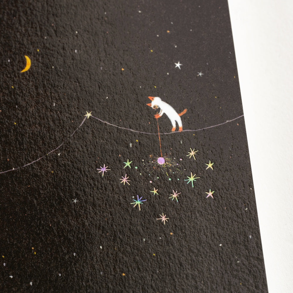 Hobonichi 2027 A5 Another Night of Falling Star Sparklers Notebook