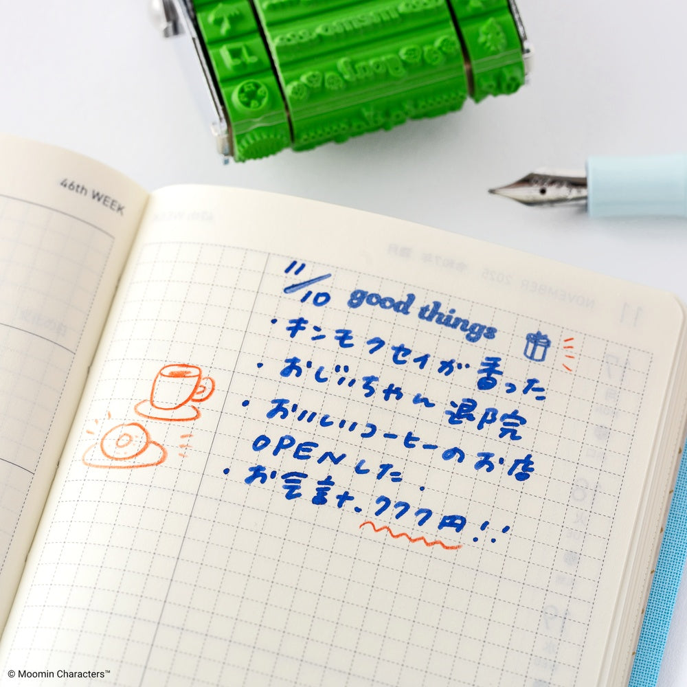 Sanby x Hobonichi Moomin Rotating Stamp
