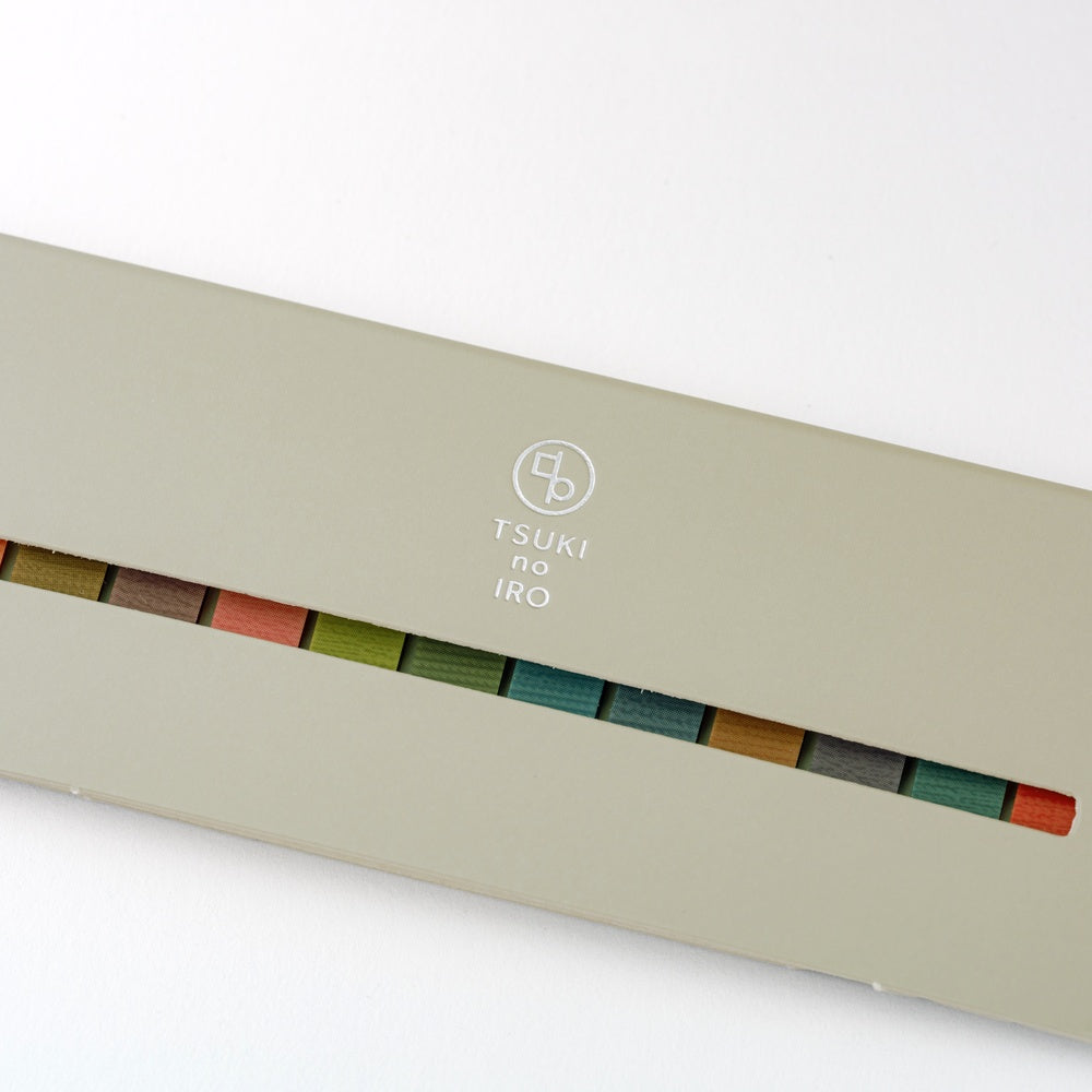 Hobonichi Tsuki no Iro Sticky Notes