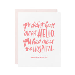 The Hospital, Friendly Fire Paper