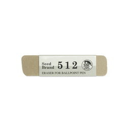 Seed Abrasive Rubber 512 Eraser