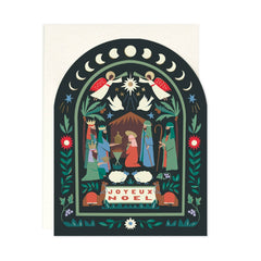 Arched Nativity, Amy Heitman