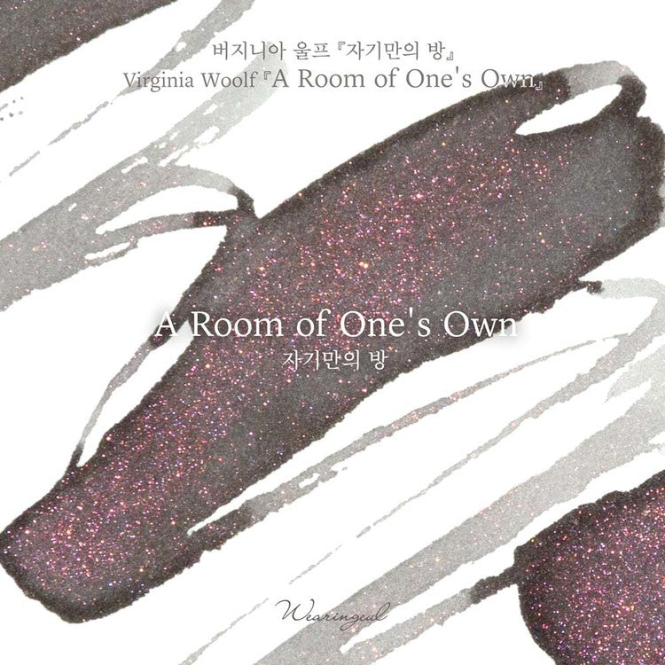 Wearingeul Ink | Room of One's Own