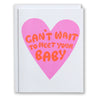 files/Can_tWaitToMeetYourBabyHeart.webp