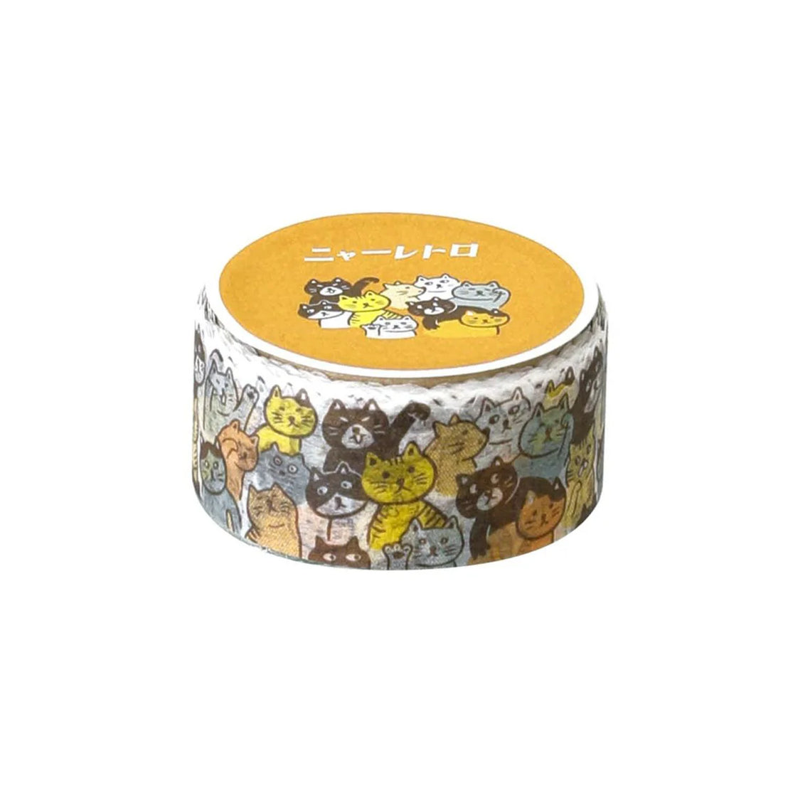 Cat Crowd Retro Washi Tape
