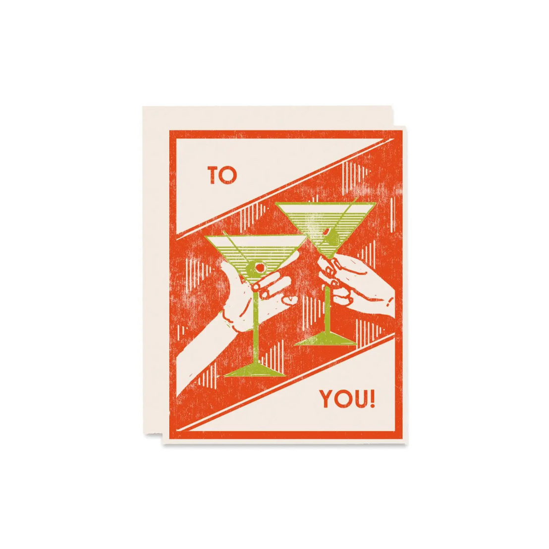 To You Martini Cheers, Heartell Press