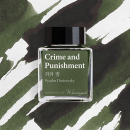 Wearingeul Ink | Crime and Punishment
