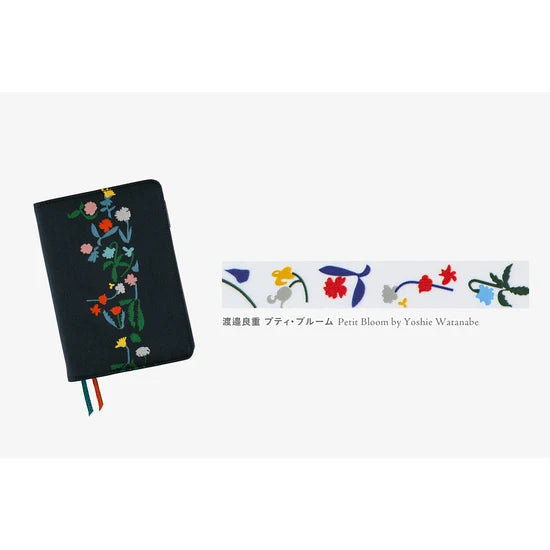 Plus x Hobonichi: Deco Rush - Petit Bloom by Yoshie Watanabe