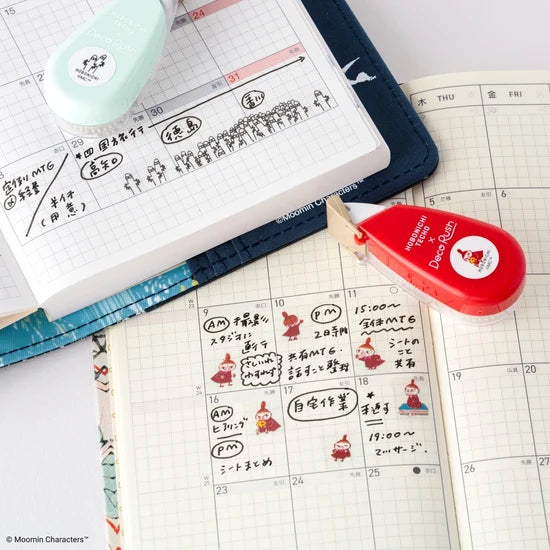 Hobonichi Plus x Hobonichi: Deco Rush - Little My Strolls Along