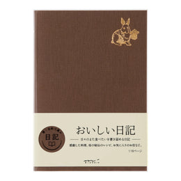 Diary Yummy Notebook