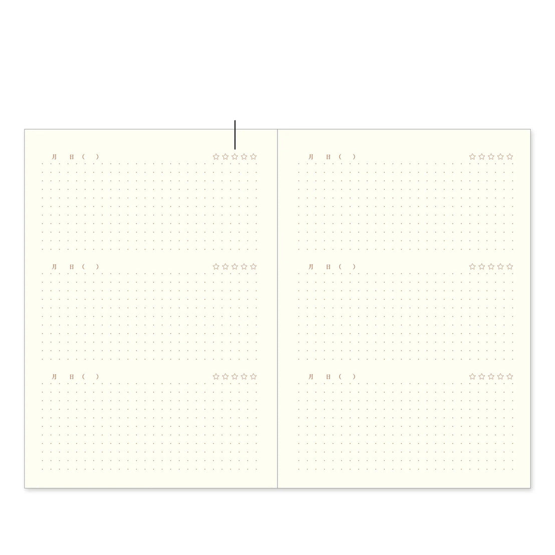 Diary Yummy Notebook