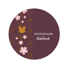 Sakura Washi Tape