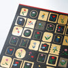 Hobonichi Yoshie Watanabe: Foil-Stamped Stickers (Petit Bloom)