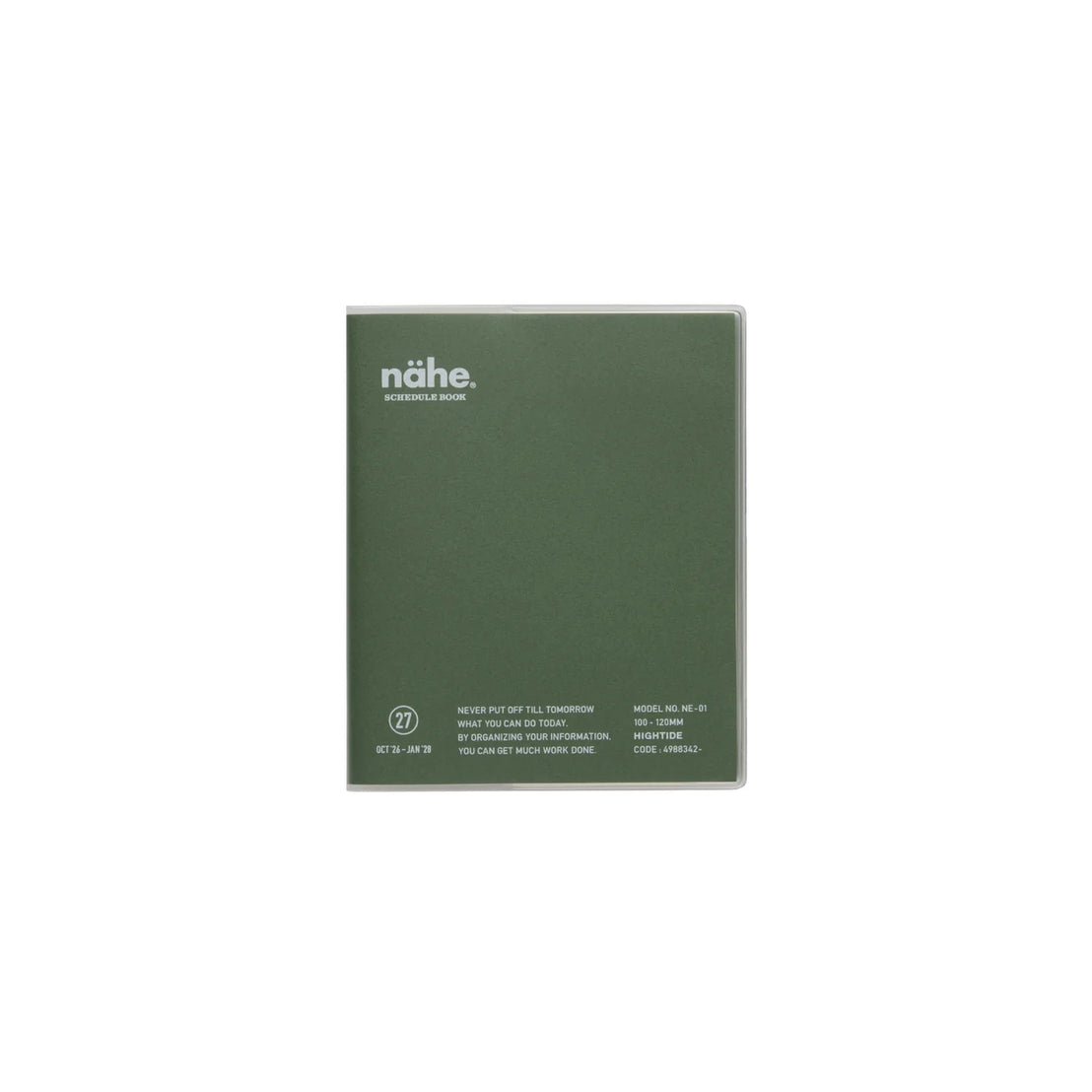 2027 Monthly Nähe Square Planner | Green
