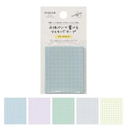 Grid B Flake Mask Tape