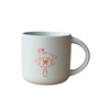 files/HOld_Horses_Mug.png