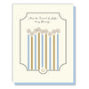 files/Hanukkah_Candles_2b0ece05-3011-43dd-ad3f-53399be4e29f.webp