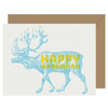 files/HappyHanukkahLetterpress.webp