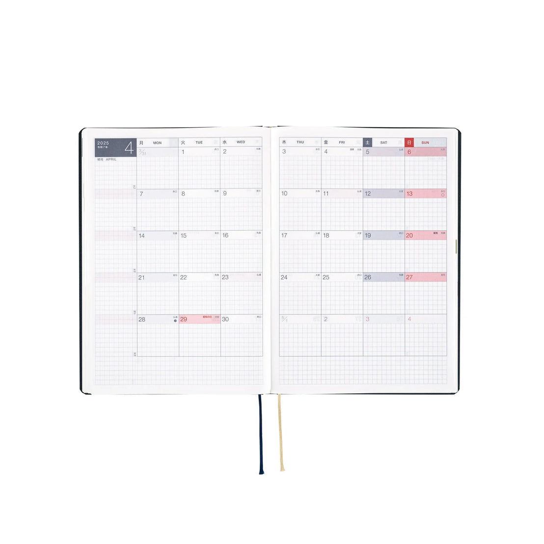 Hobonichi 2025 Techo A5 HON Slash Navy Planner