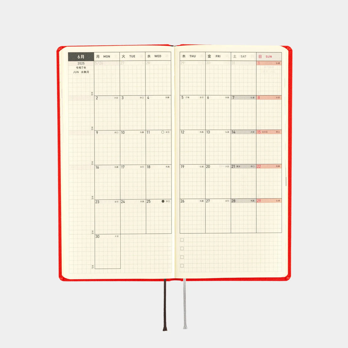 Hobonichi 2025 Techo Weeks Chili Pepper Planner