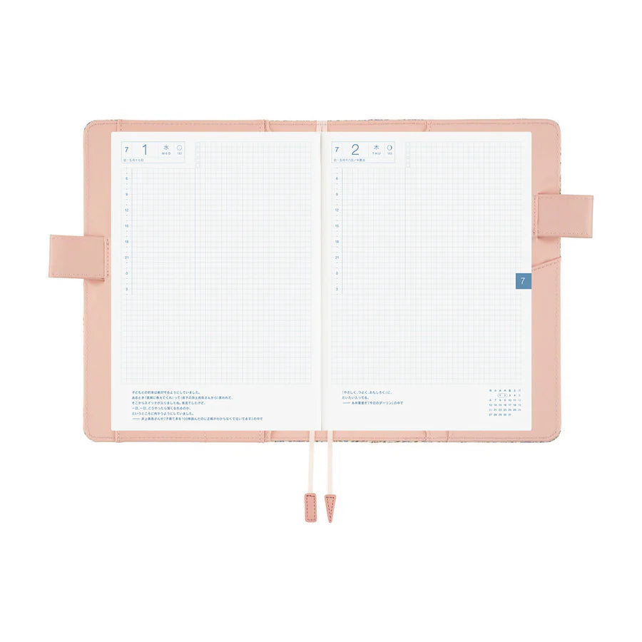 Hobonichi 2026 Techo Cousin A5 Cover & Planner | Liberty Fabrics: Sasha Kiora