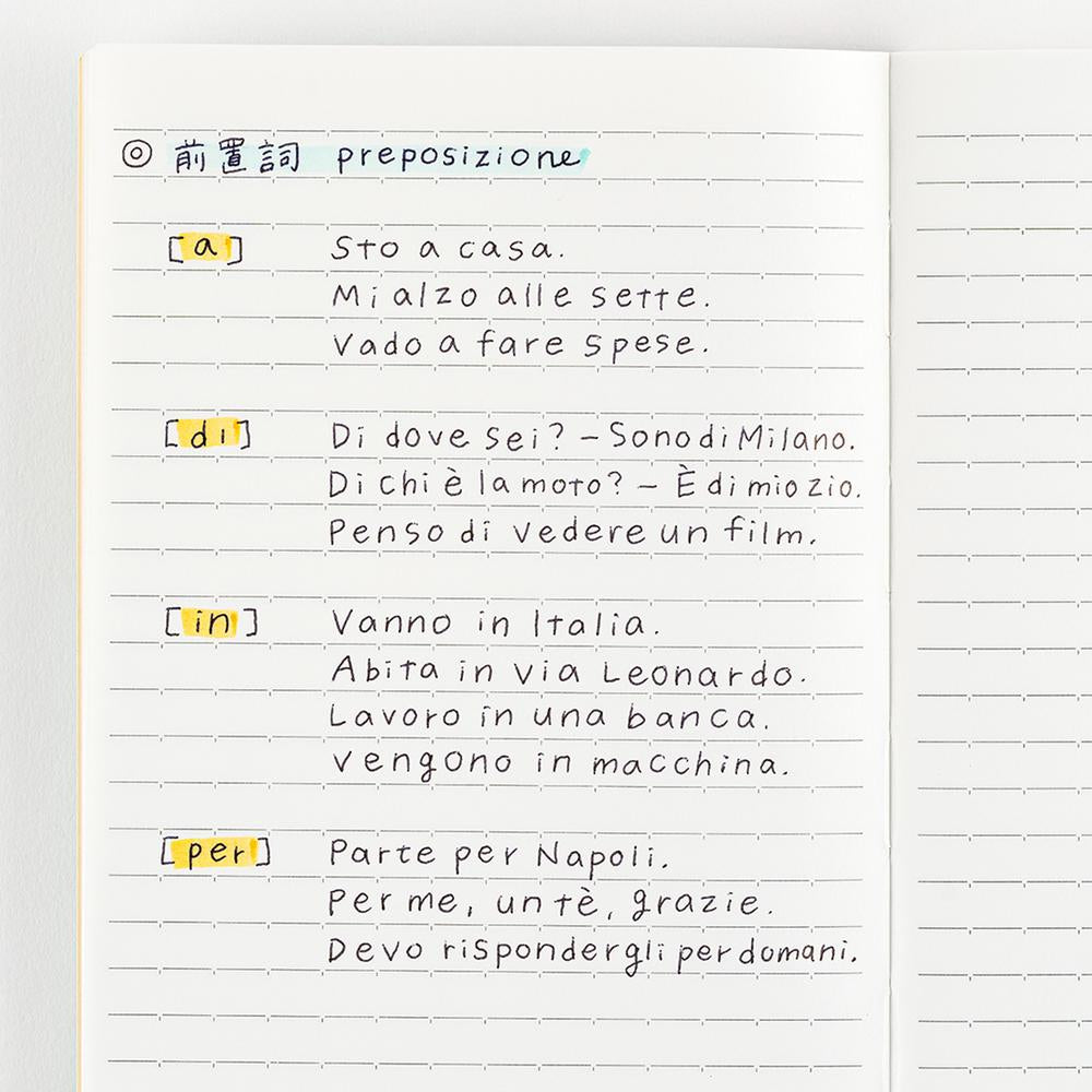 Hobonichi A6 Lined Notebook