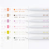 Hobonichi TSUKI no IRO Uniball Jan-June Pen Set