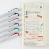 Hobonichi TSUKI no IRO Uniball Jul-Dec Pen Set