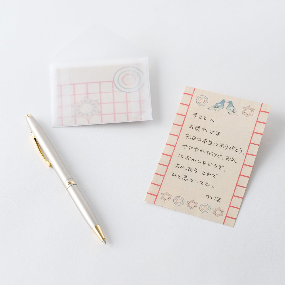 Hobonichi Unsodo Bijutsukai Mini Letter Set