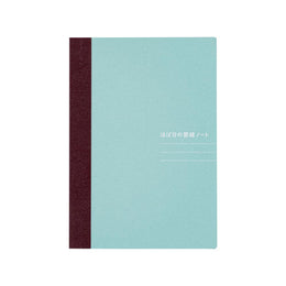 Hobonichi A6 Lined Notebook