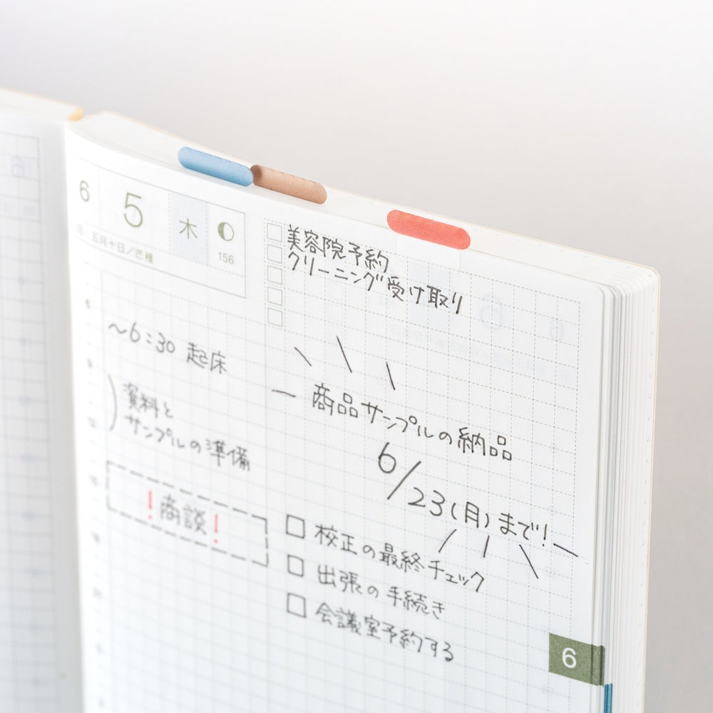 Hobonichi TSUKI Index Stickers